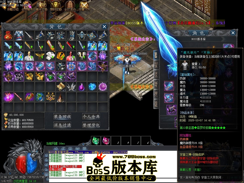 Images131压缩后.JPG