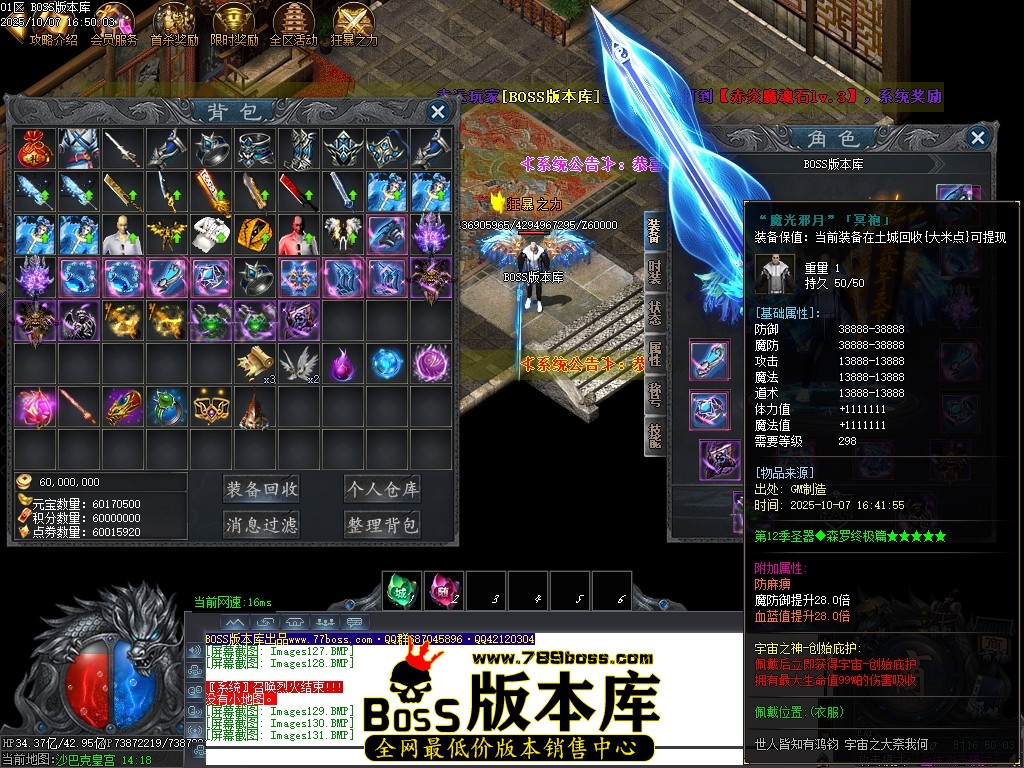 Images132压缩后.JPG