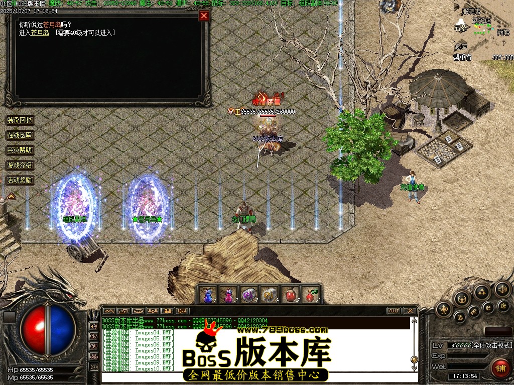 Images11压缩后.JPG