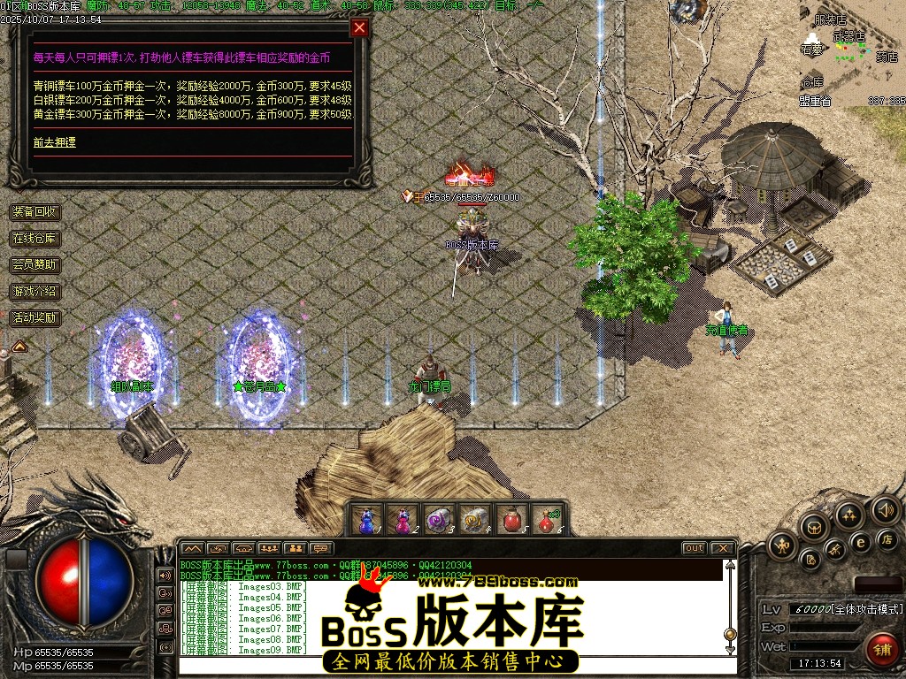 Images10压缩后.JPG