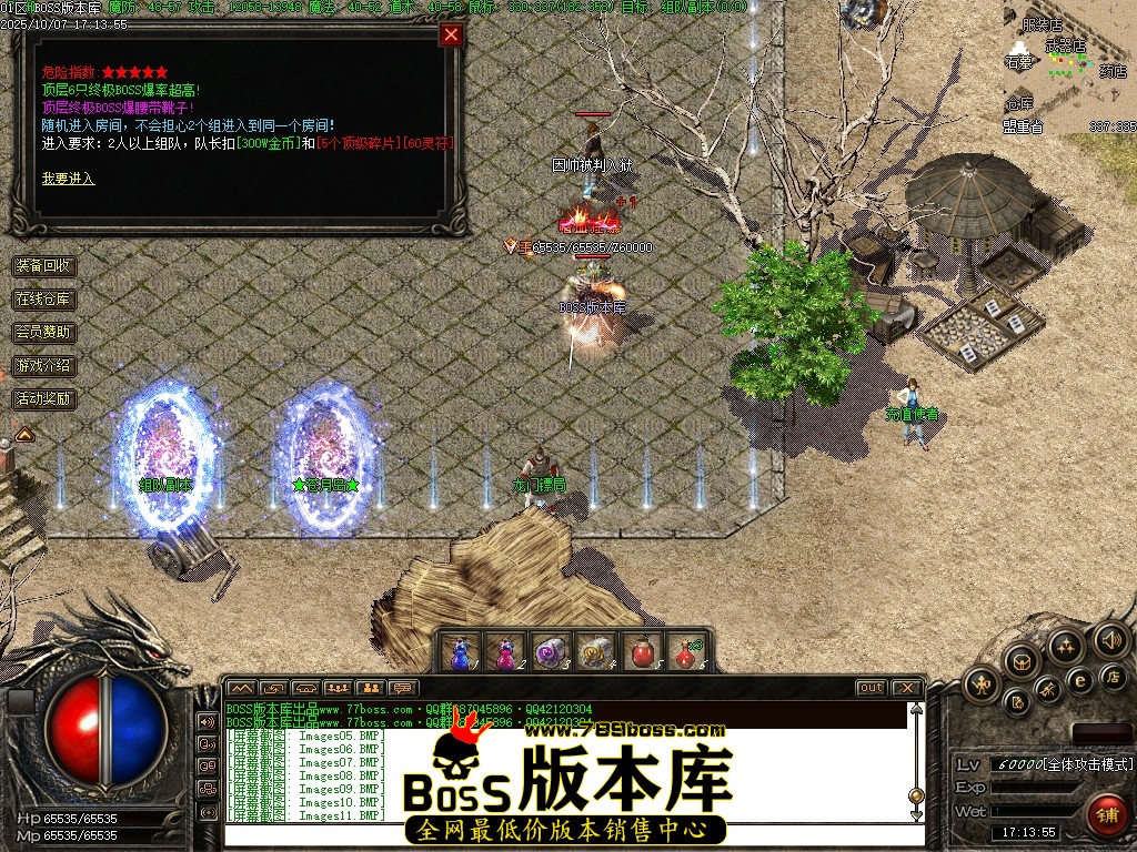 Images12压缩后.JPG