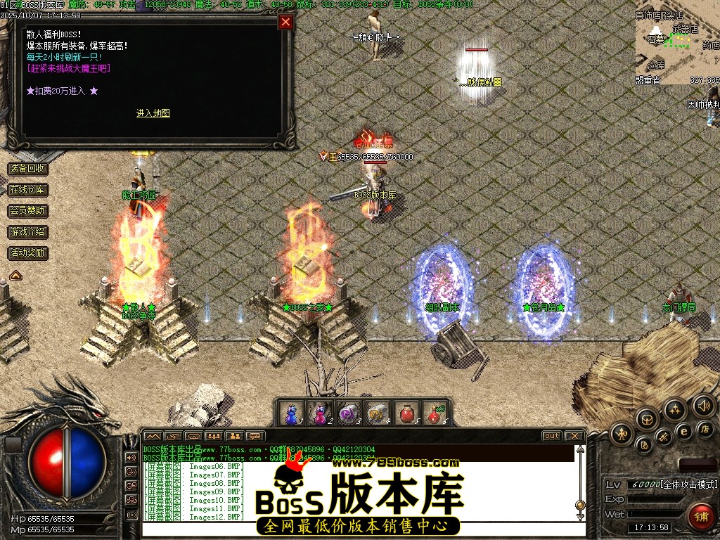 Images13压缩后.JPG