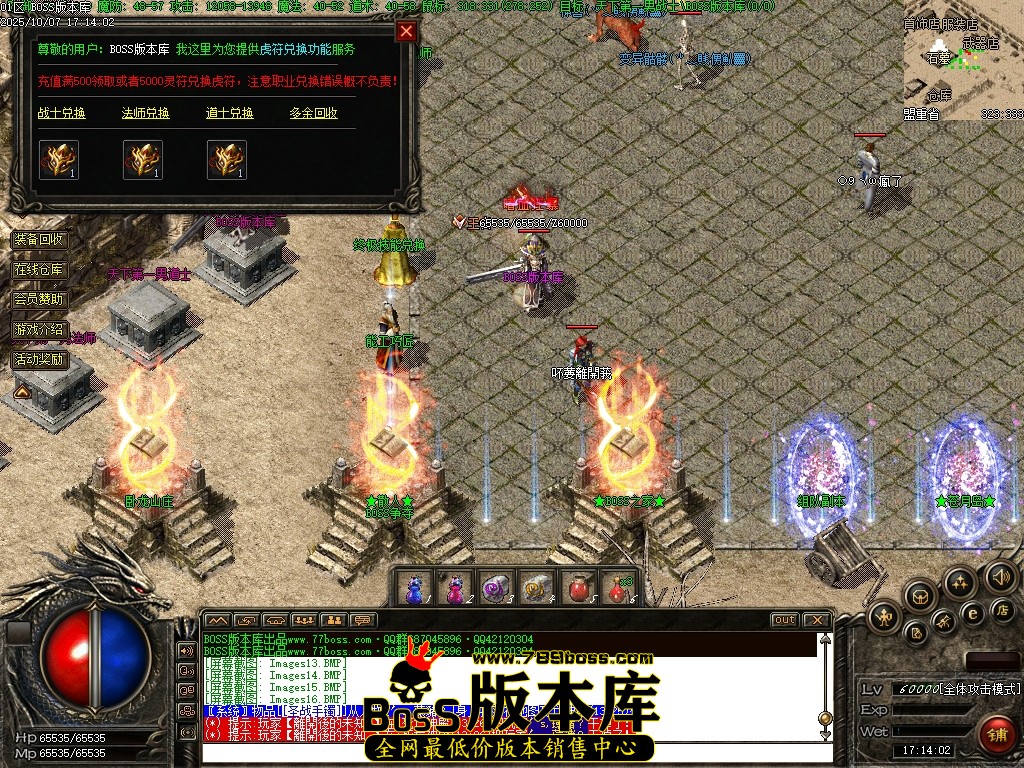 Images17压缩后.JPG