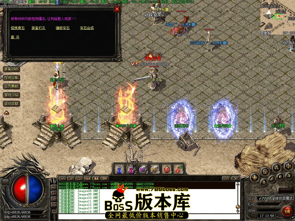 Images15压缩后.JPG