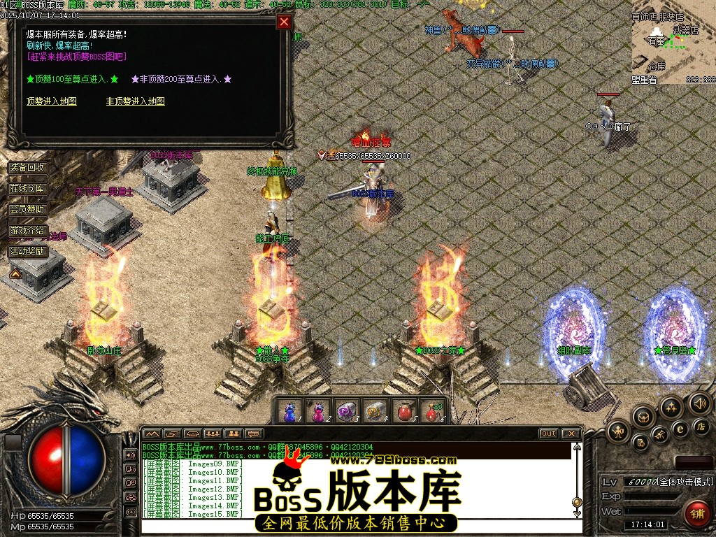 Images16压缩后.JPG