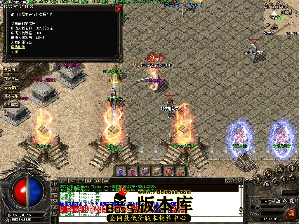 Images18压缩后.JPG