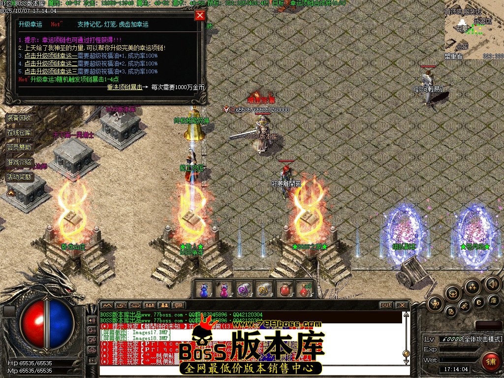 Images19压缩后.JPG