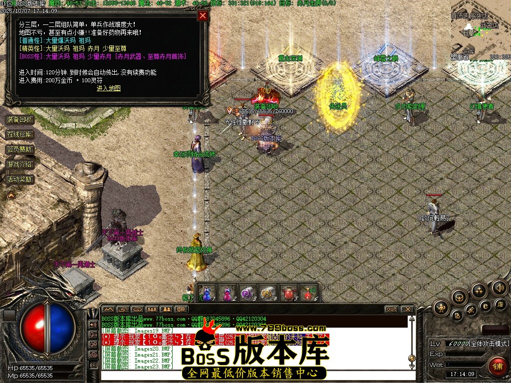 Images24压缩后.JPG