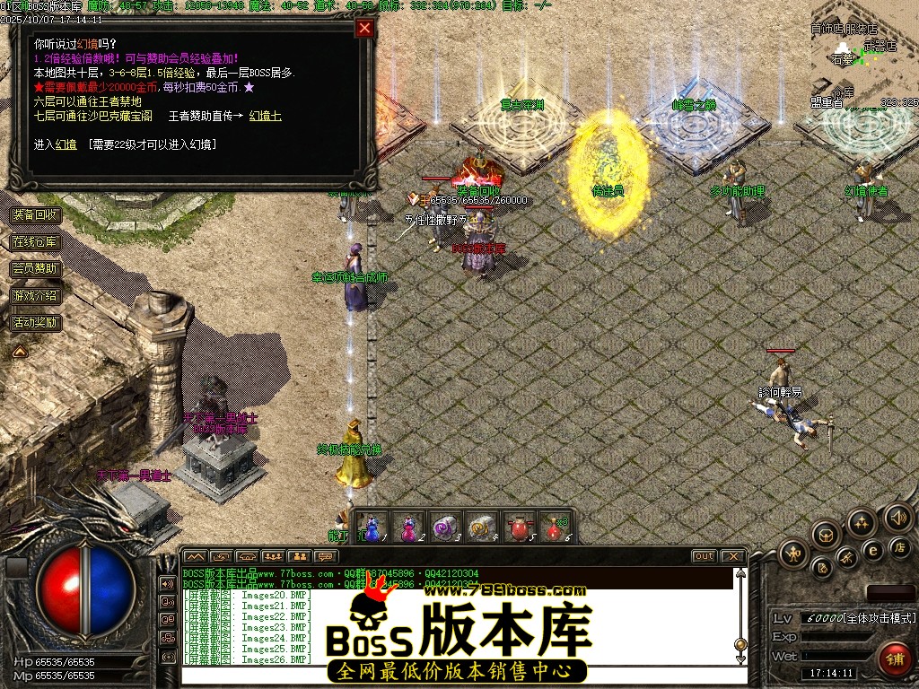 Images27压缩后.JPG