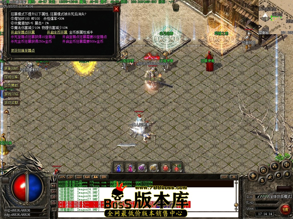 Images29压缩后.JPG