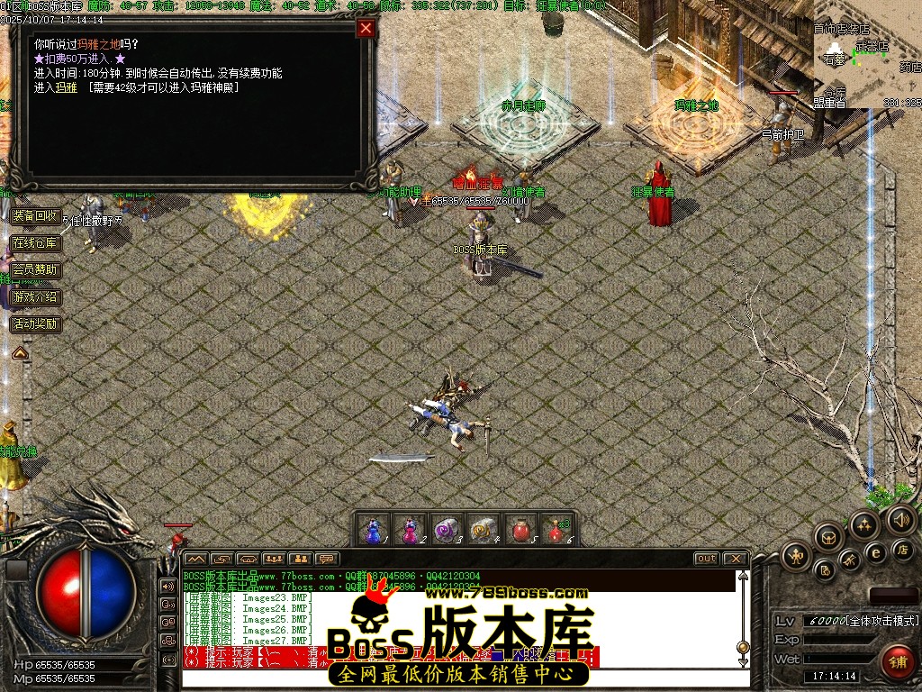 Images28压缩后.JPG