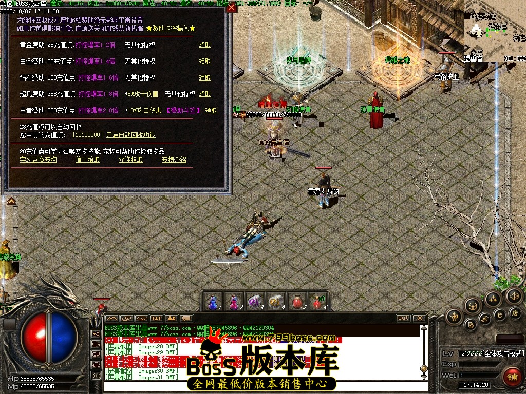 Images32压缩后.JPG