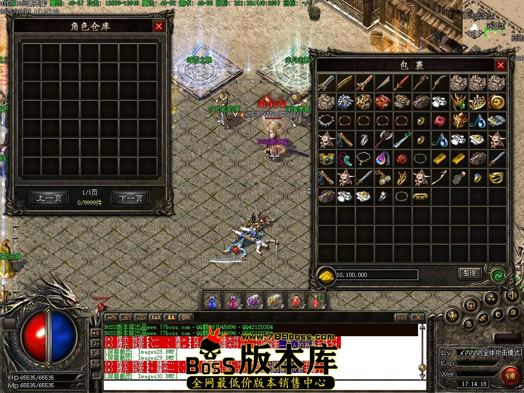 Images31压缩后.JPG