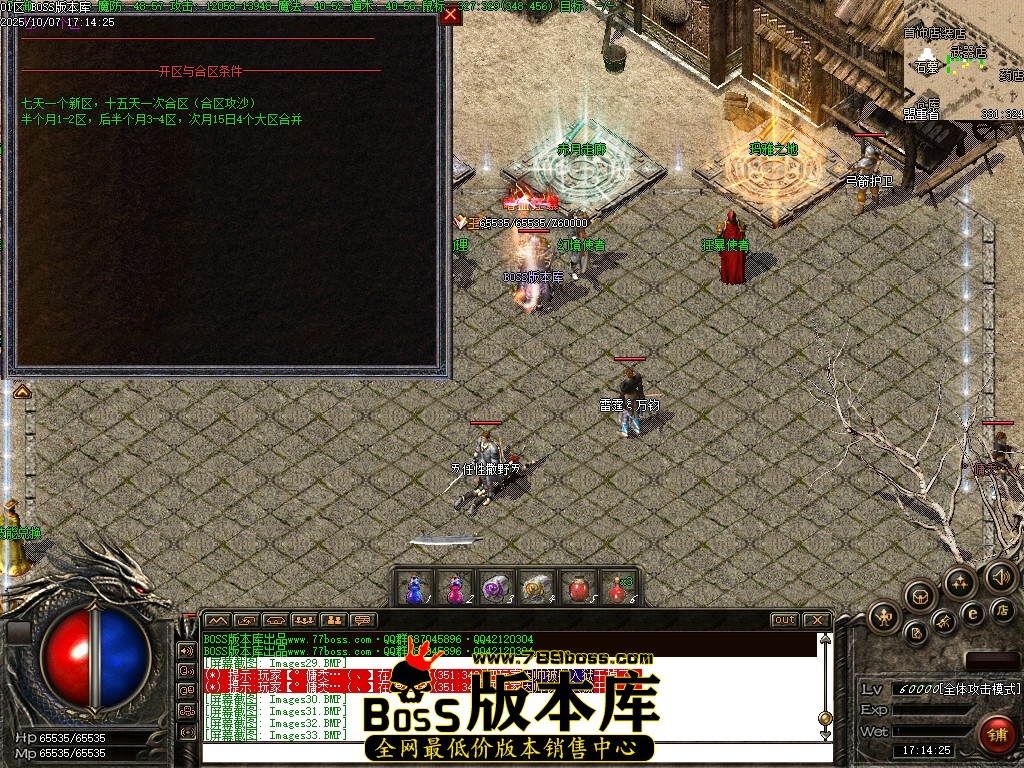Images34压缩后.JPG