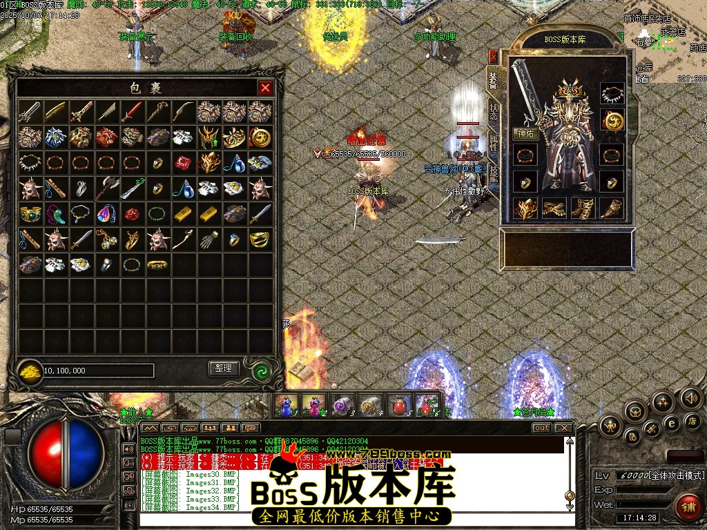 Images35压缩后.JPG