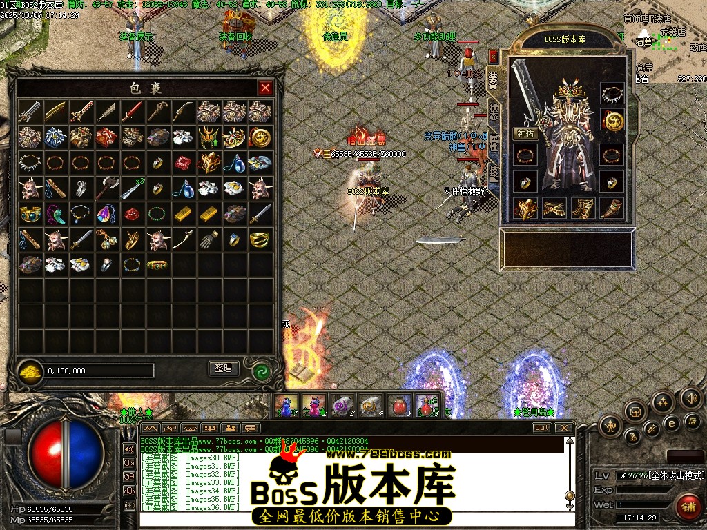 Images37压缩后.JPG