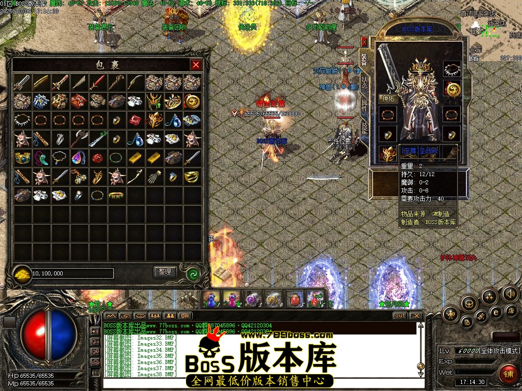 Images39压缩后.JPG
