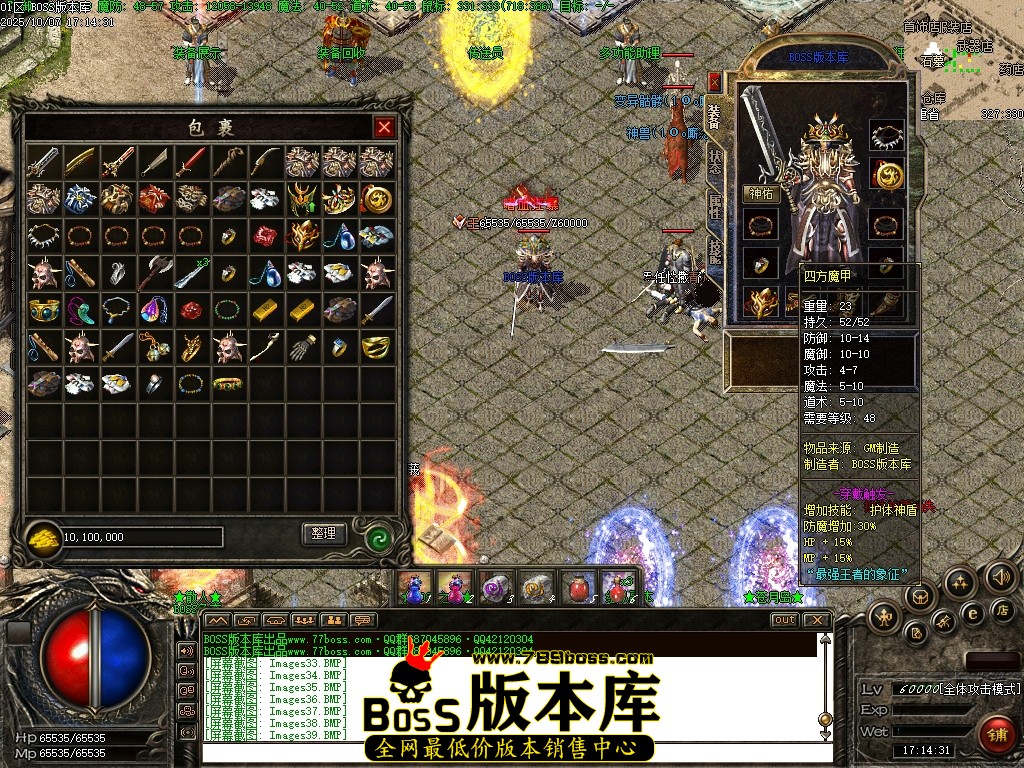 Images40压缩后.JPG