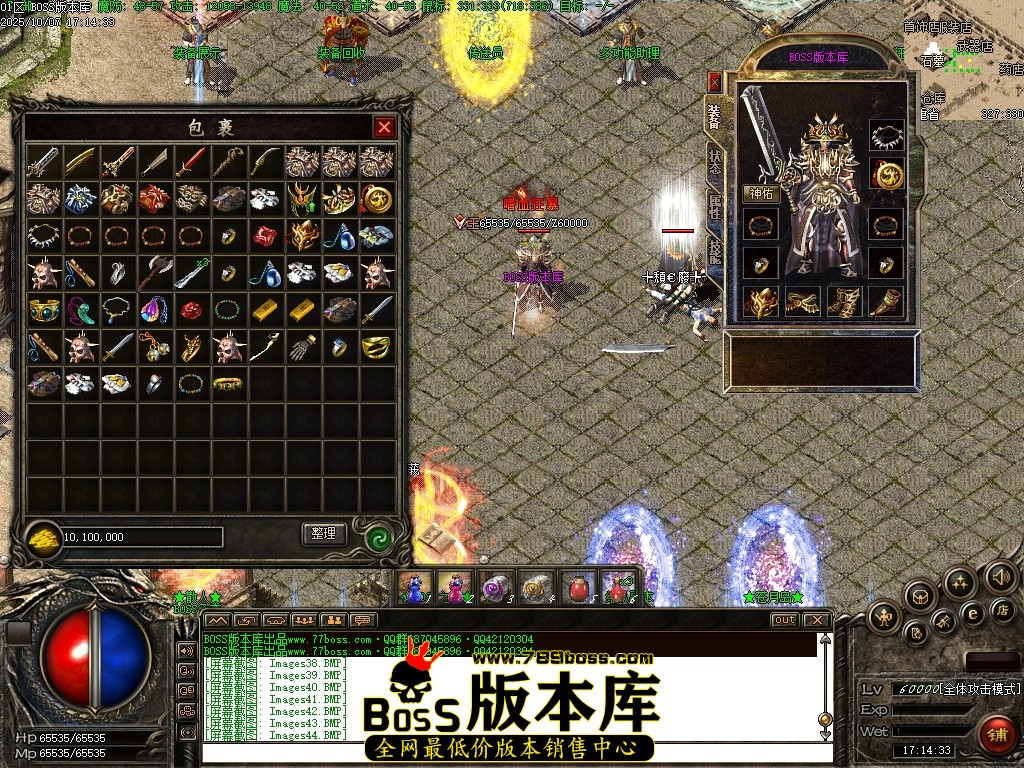 Images45压缩后.JPG