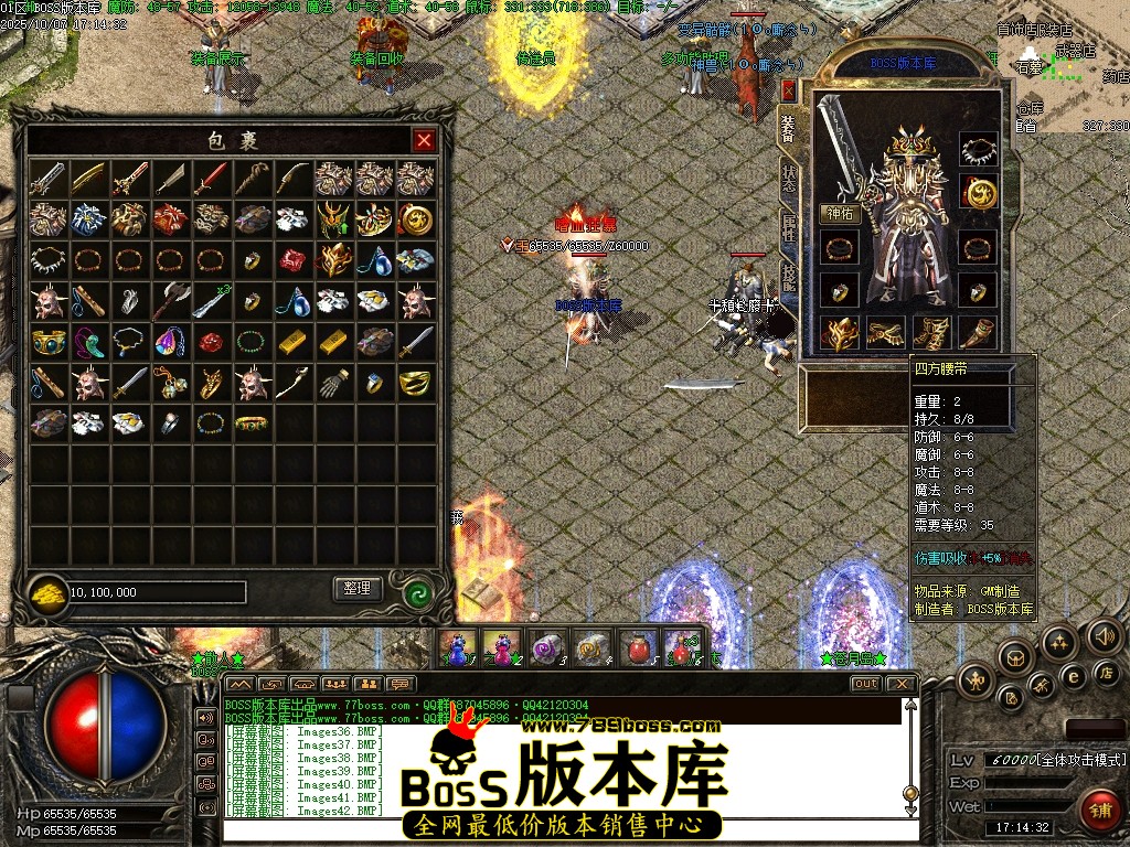 Images43压缩后.JPG