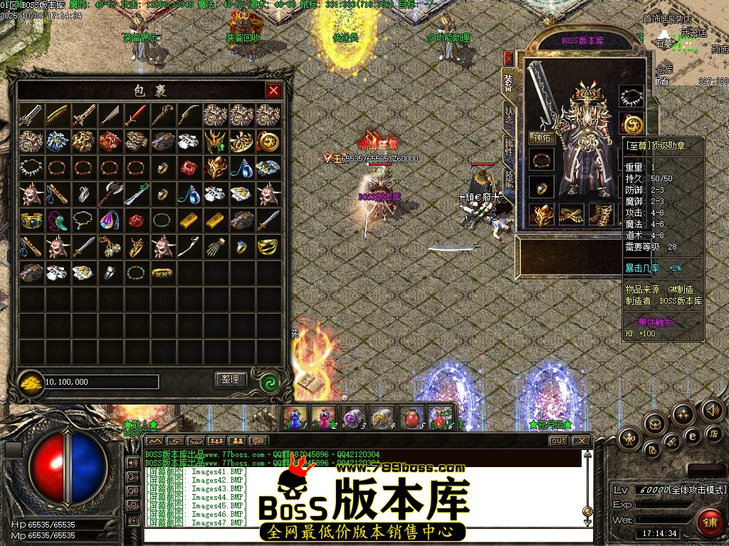 Images48压缩后.JPG