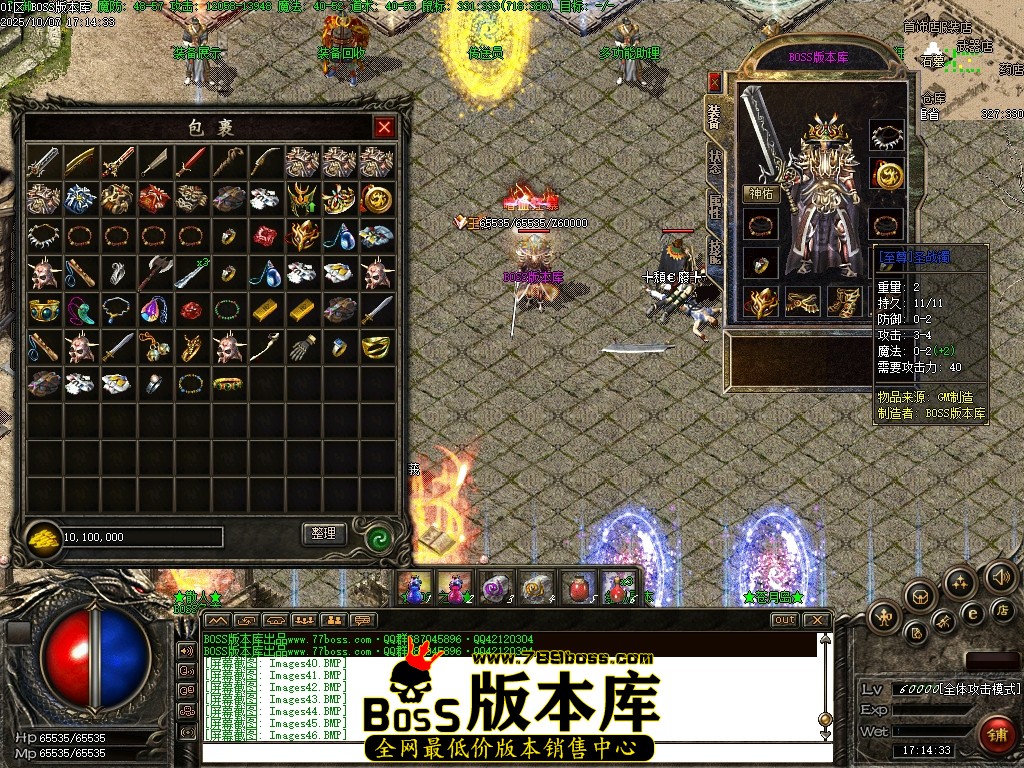 Images47压缩后.JPG