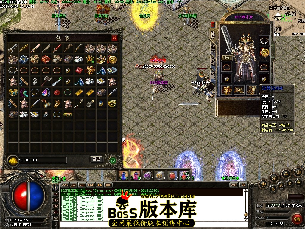 Images46压缩后.JPG