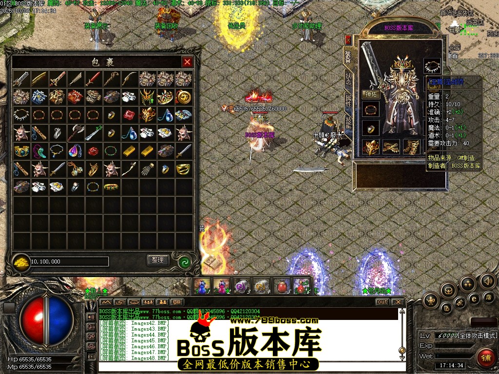 Images49压缩后.JPG