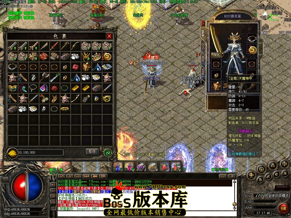 Images52压缩后.JPG