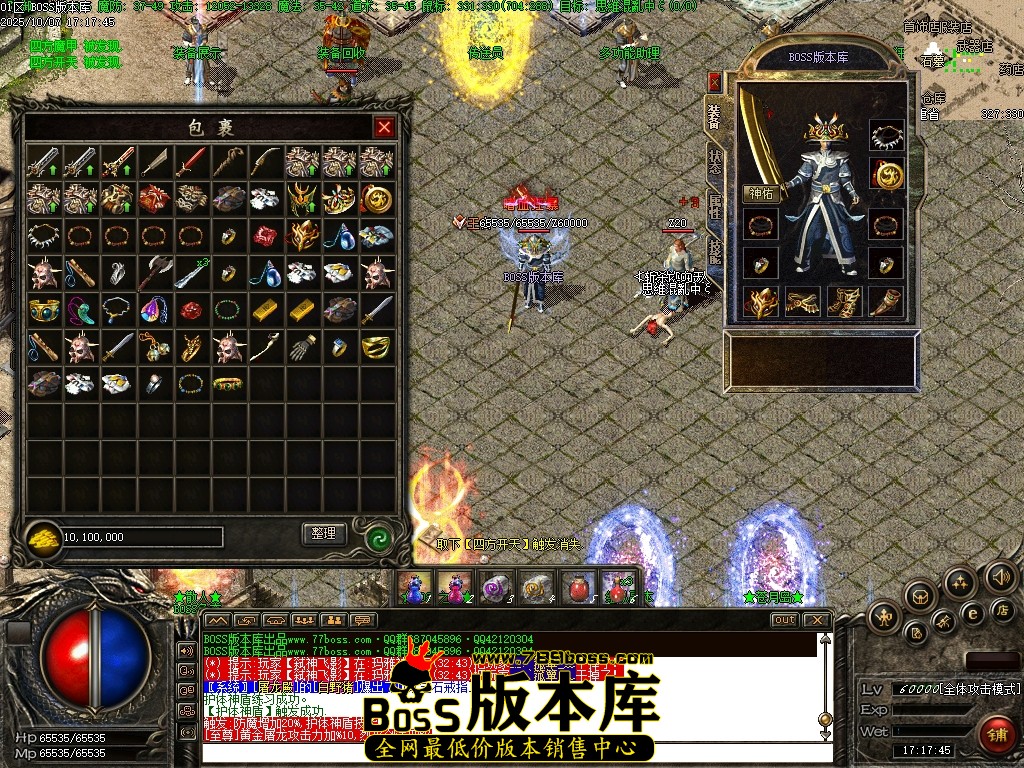 Images51压缩后.JPG