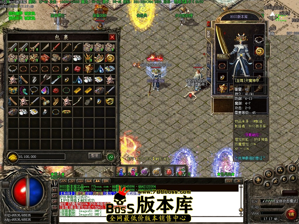 Images53压缩后.JPG