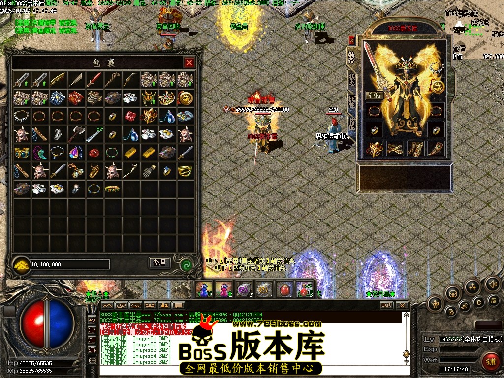 Images56压缩后.JPG