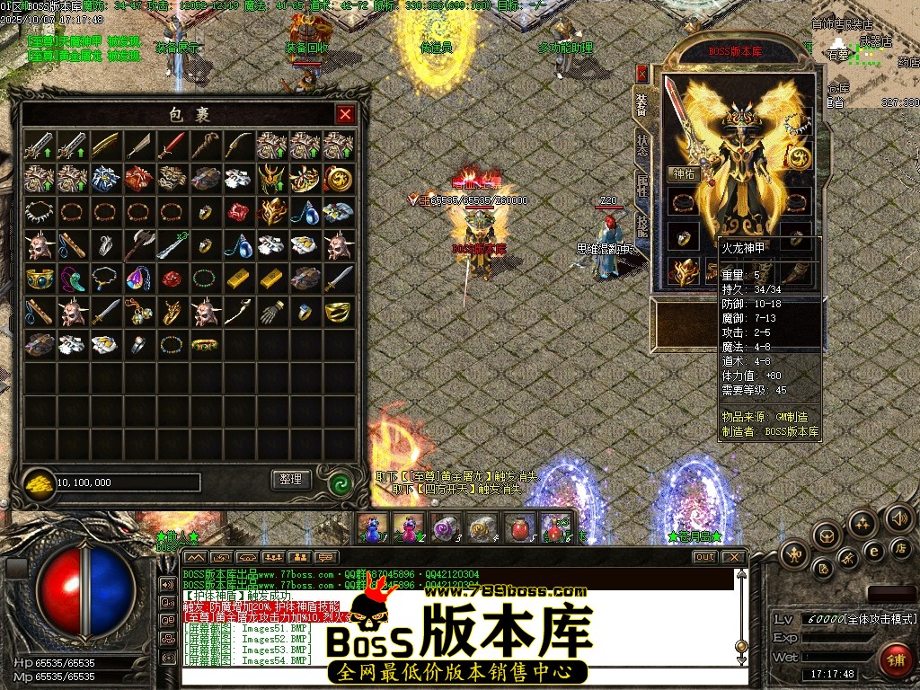 Images55压缩后.JPG