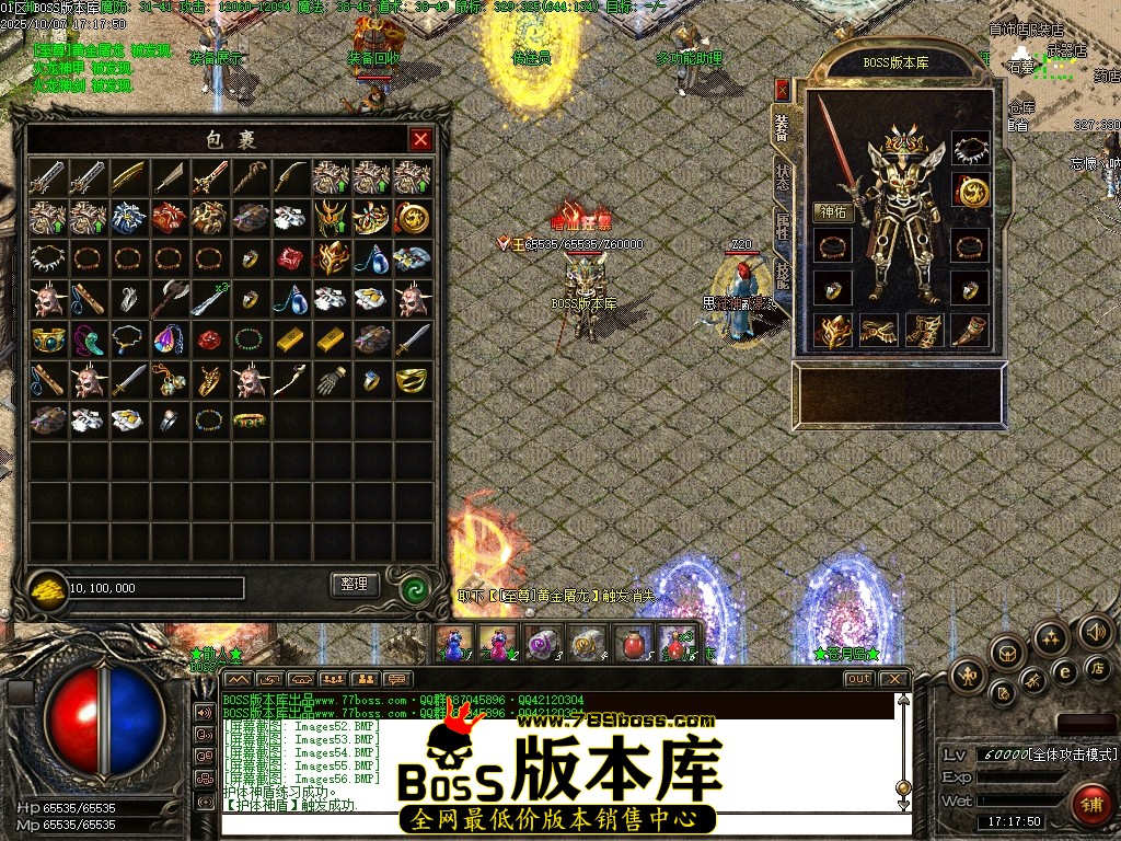 Images57压缩后.JPG
