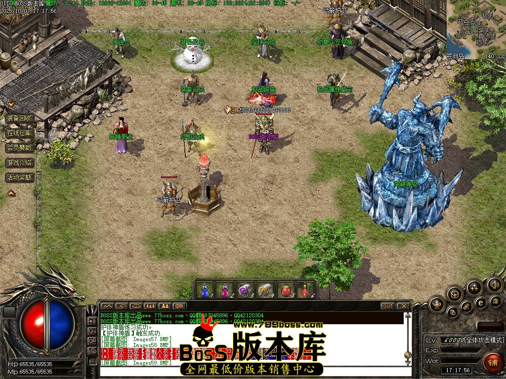 Images60压缩后.JPG