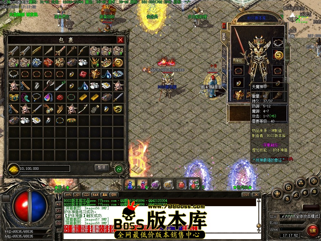 Images59压缩后.JPG