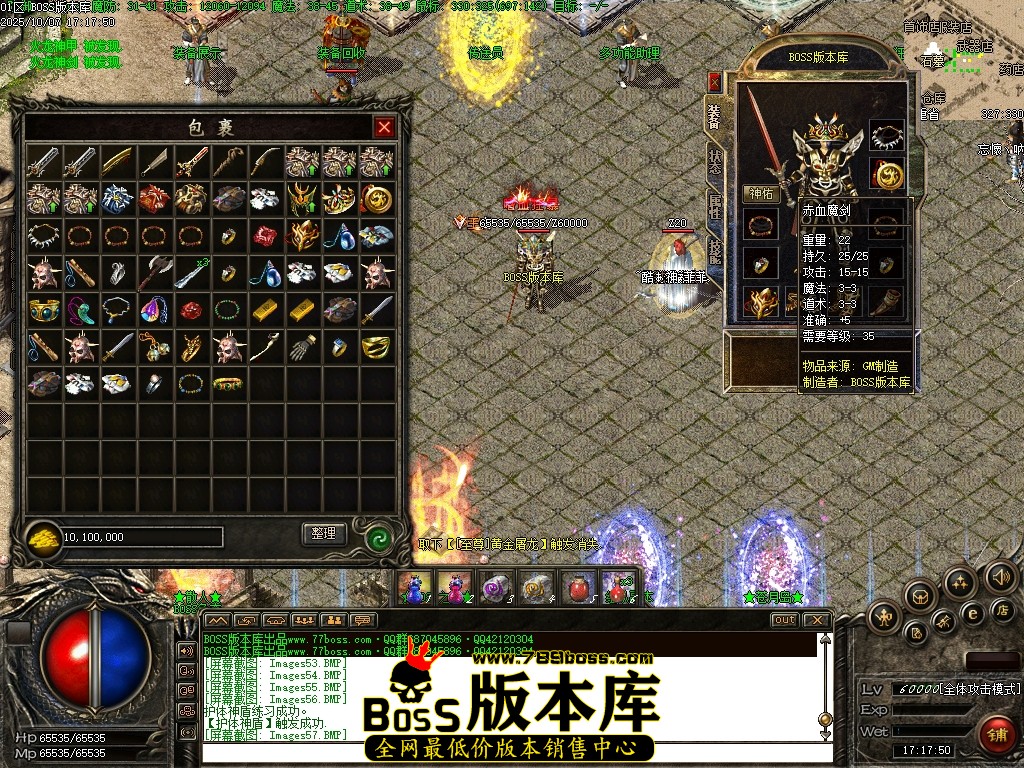 Images58压缩后.JPG