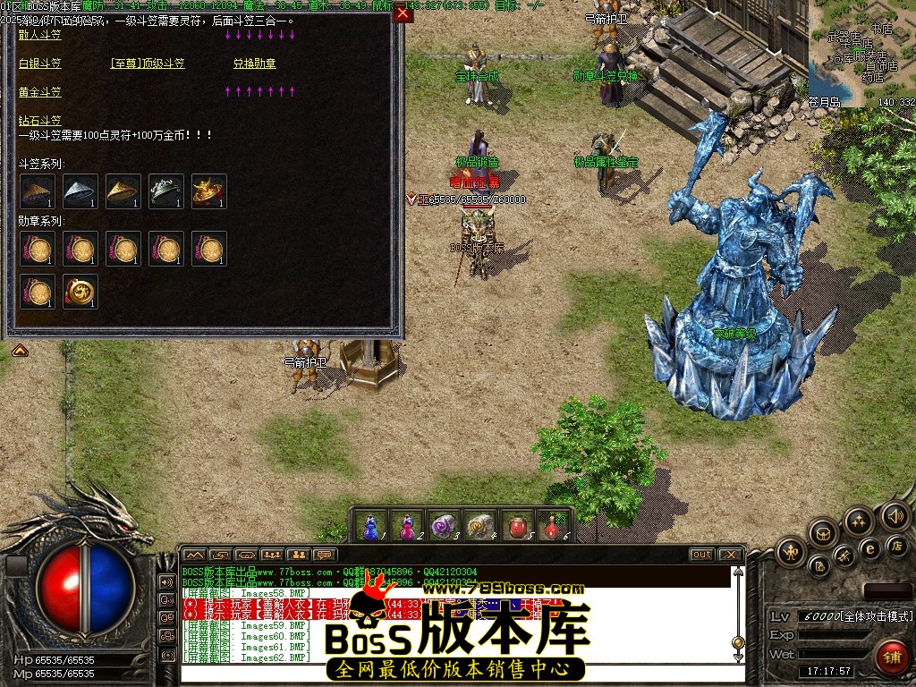 Images63压缩后.JPG