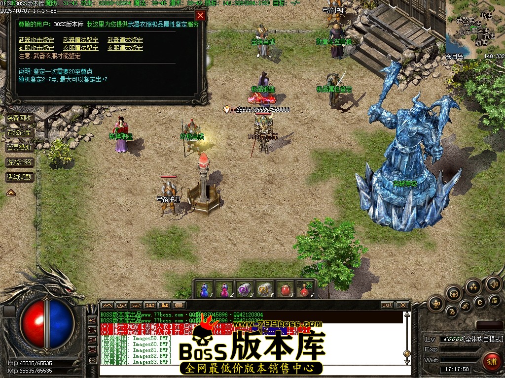 Images64压缩后.JPG