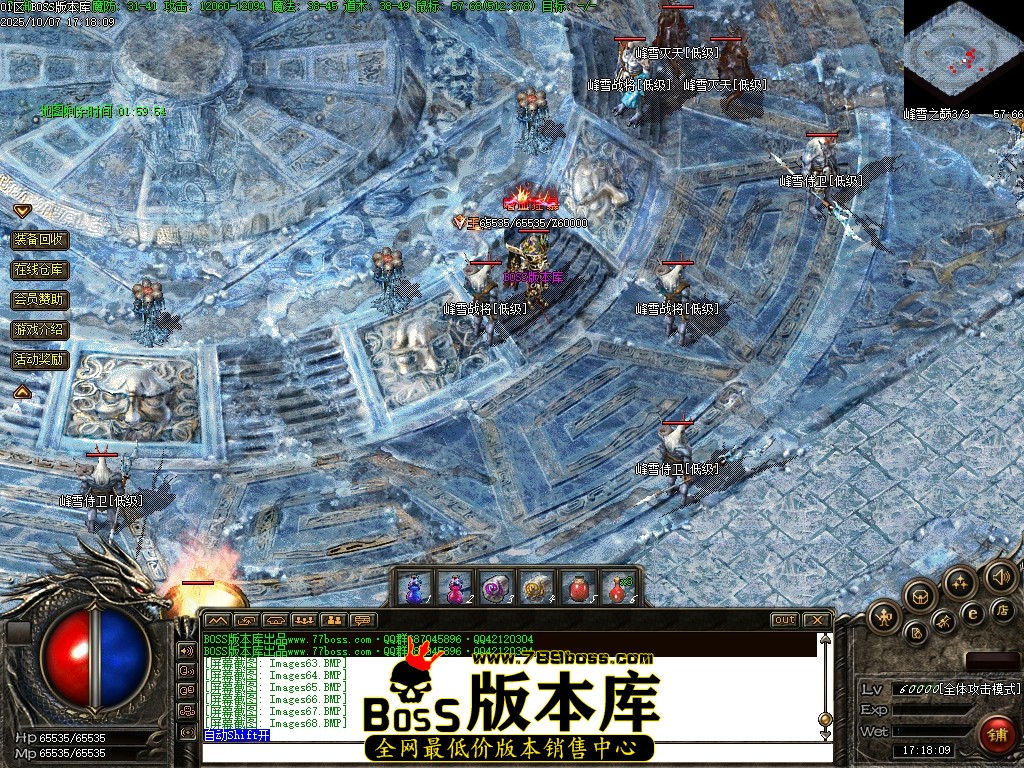 Images69压缩后.JPG