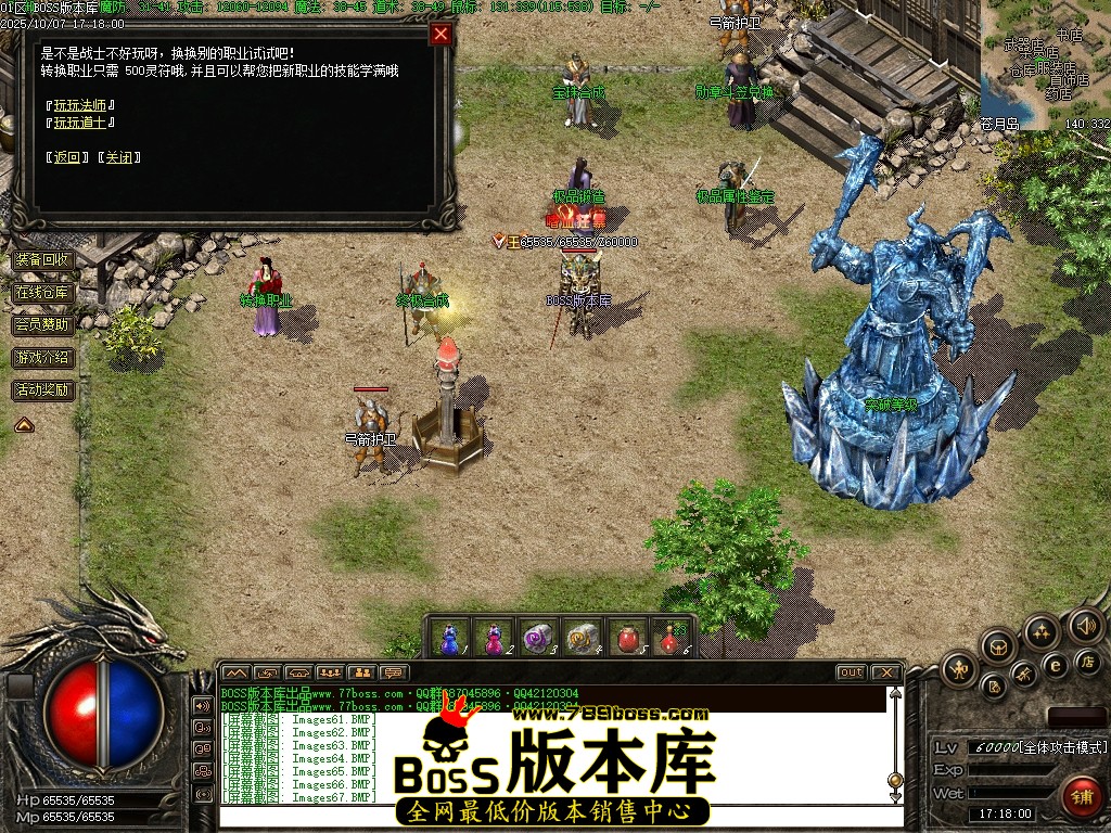 Images68压缩后.JPG