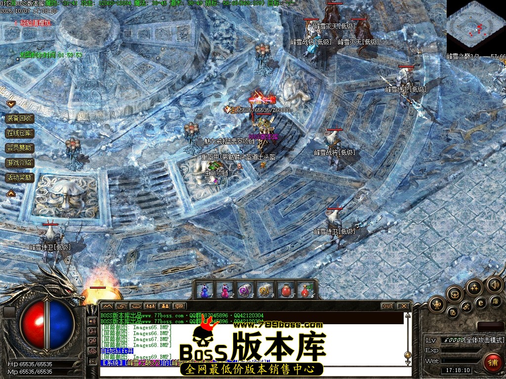 Images70压缩后.JPG