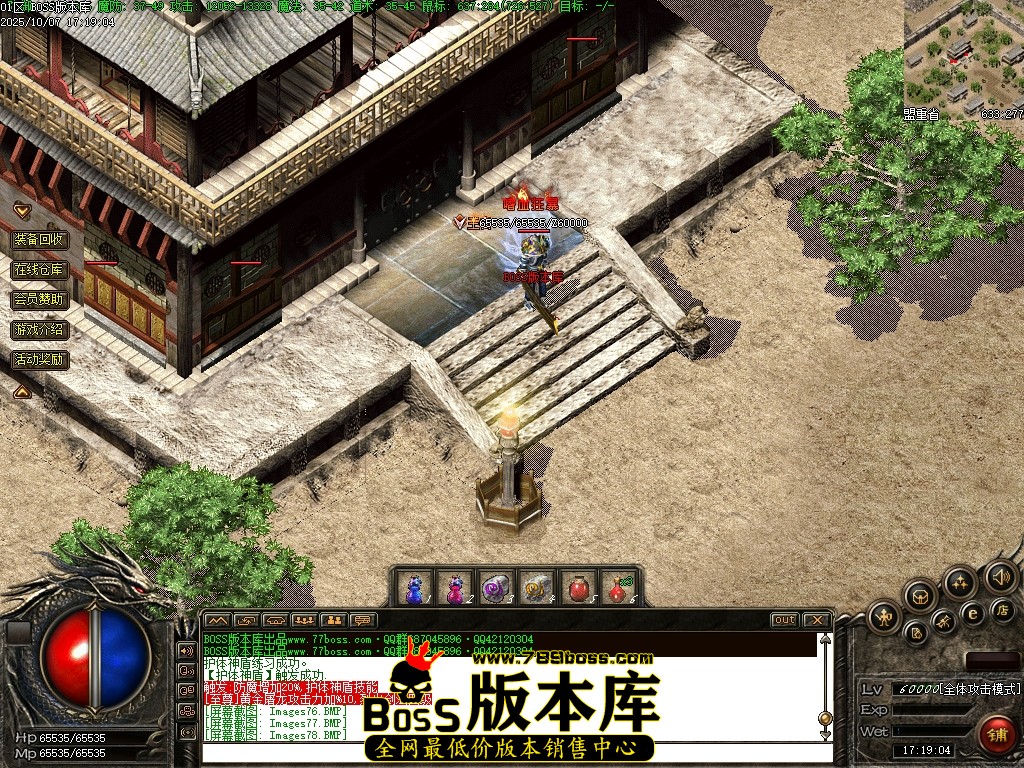 Images79压缩后.JPG