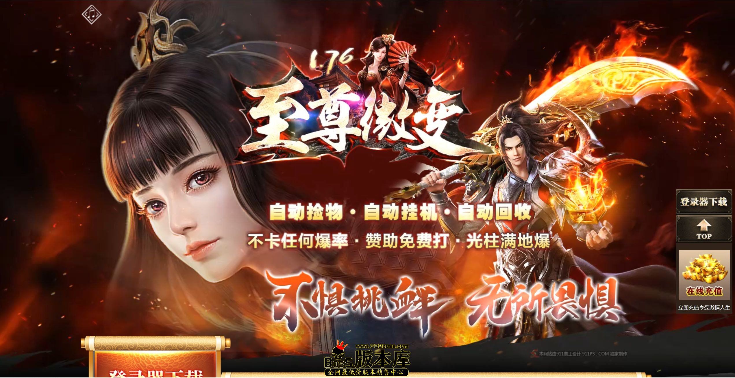 QQ图片20251009071949.jpg