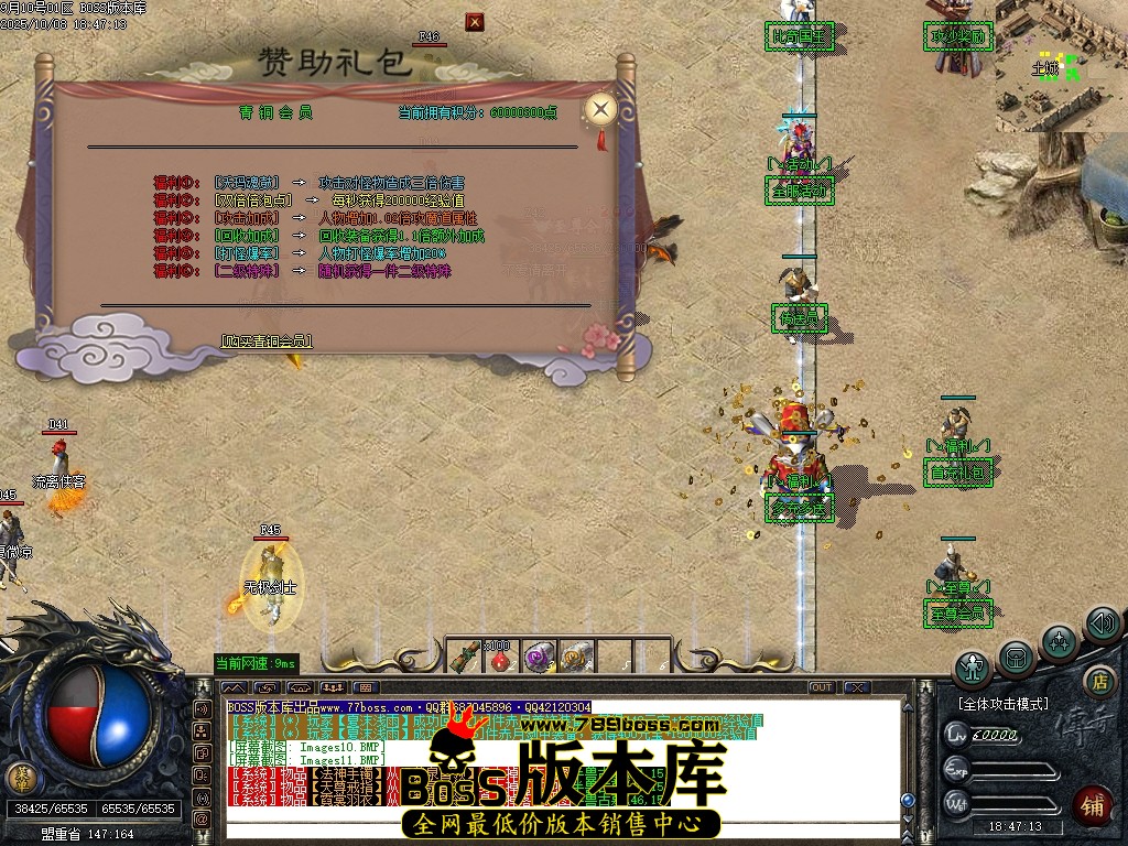 Images12压缩后.JPG