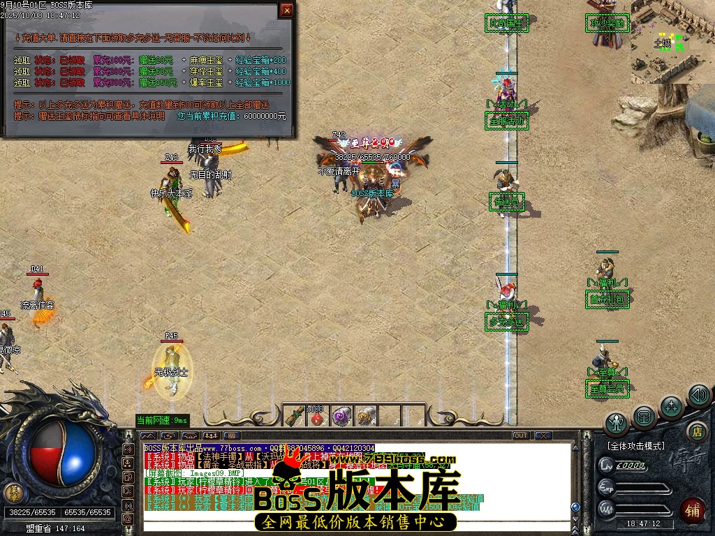 Images10压缩后.JPG