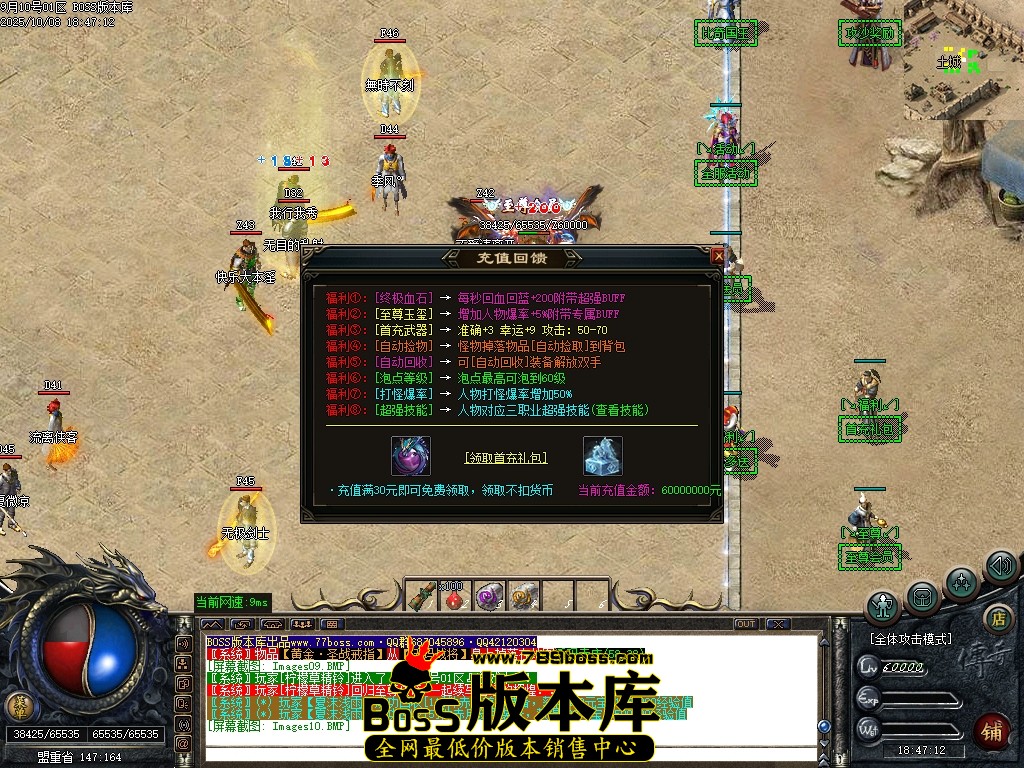 Images11压缩后.JPG