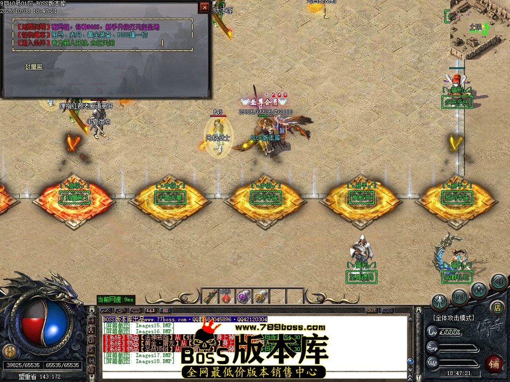 Images19压缩后.JPG