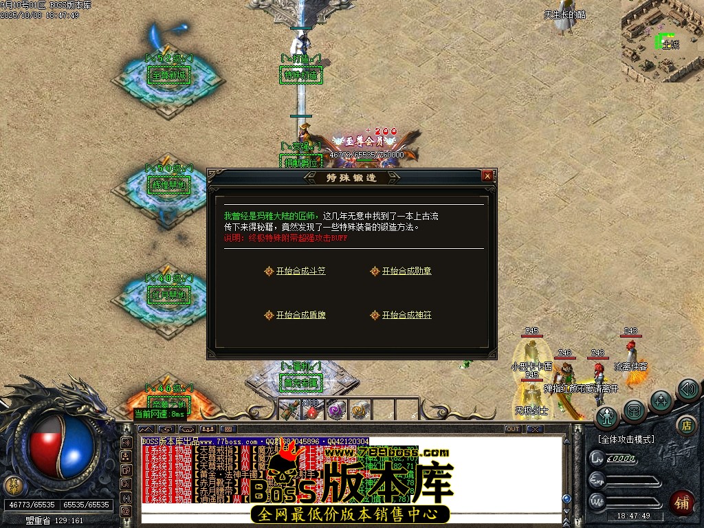 Images24压缩后.JPG