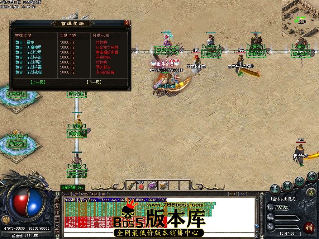 Images30压缩后.JPG
